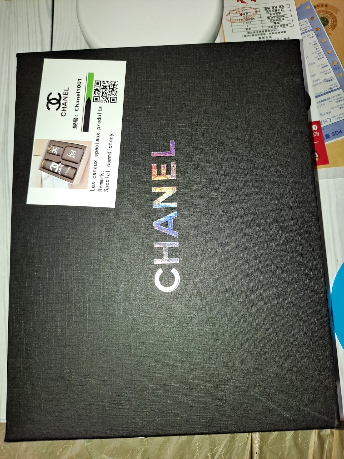 ON HAND CC GIFT BOX