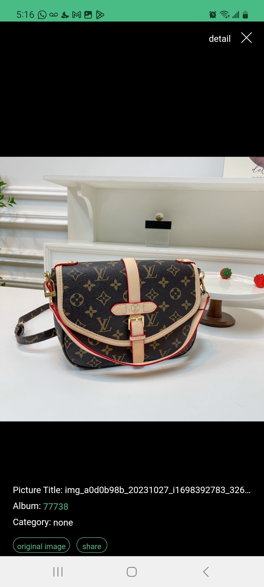 LV FRONT LACH CROSSBODY BAG 77738