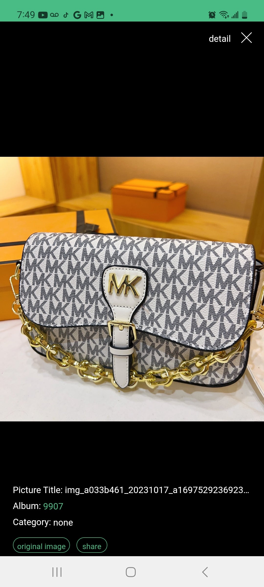 MK CROSSBODY BAG 9907