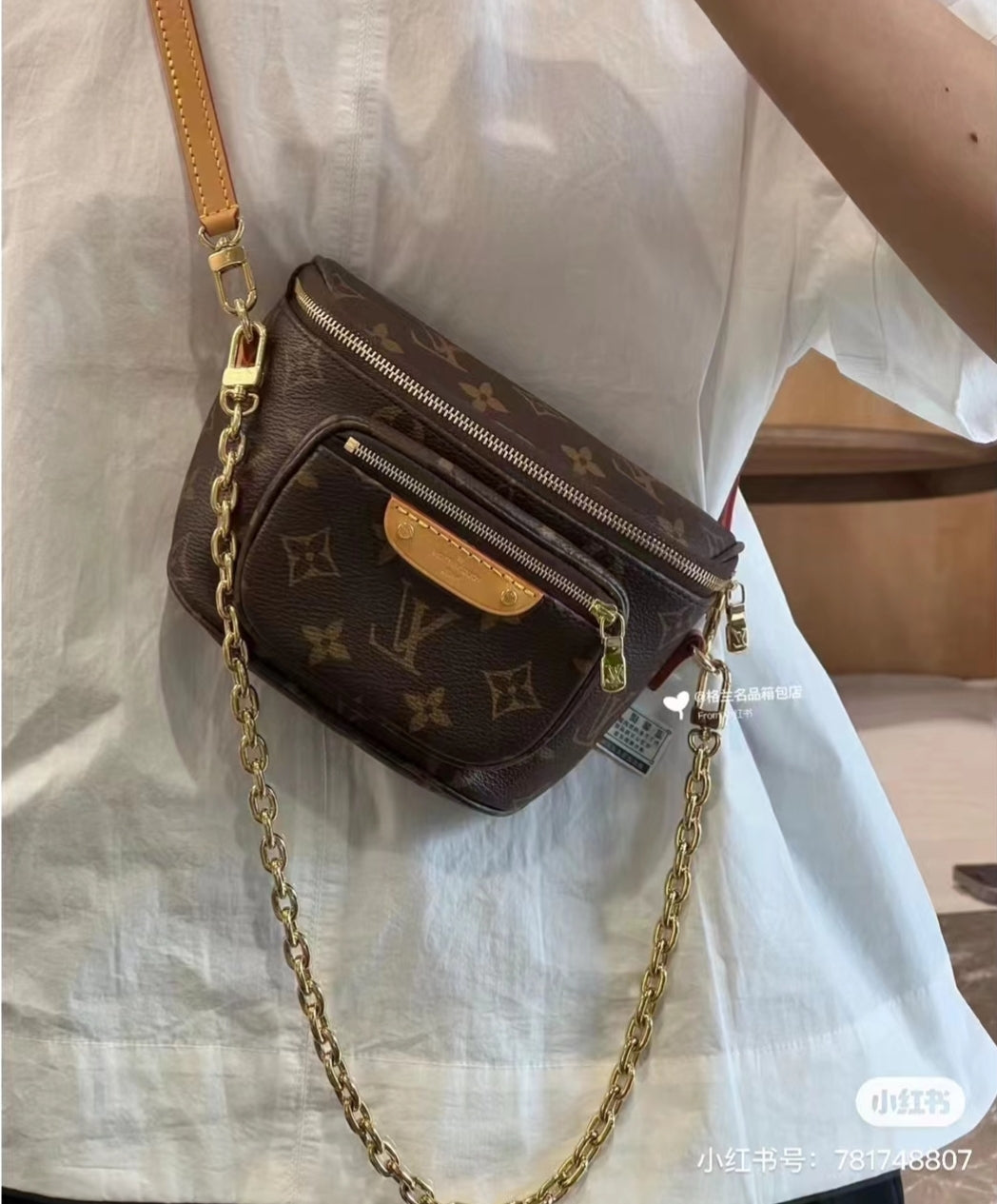 LV BUM BAG CROSSBODY