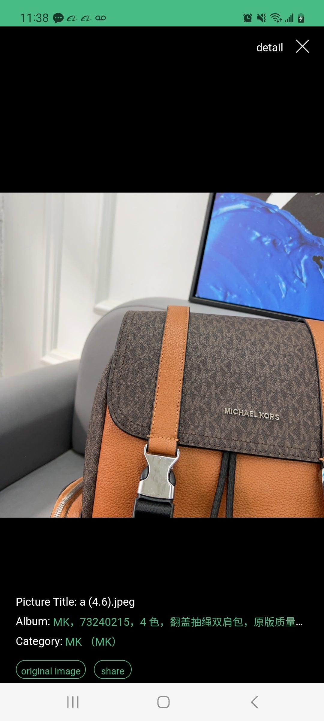 MK BACKPACK BAGS 73240215