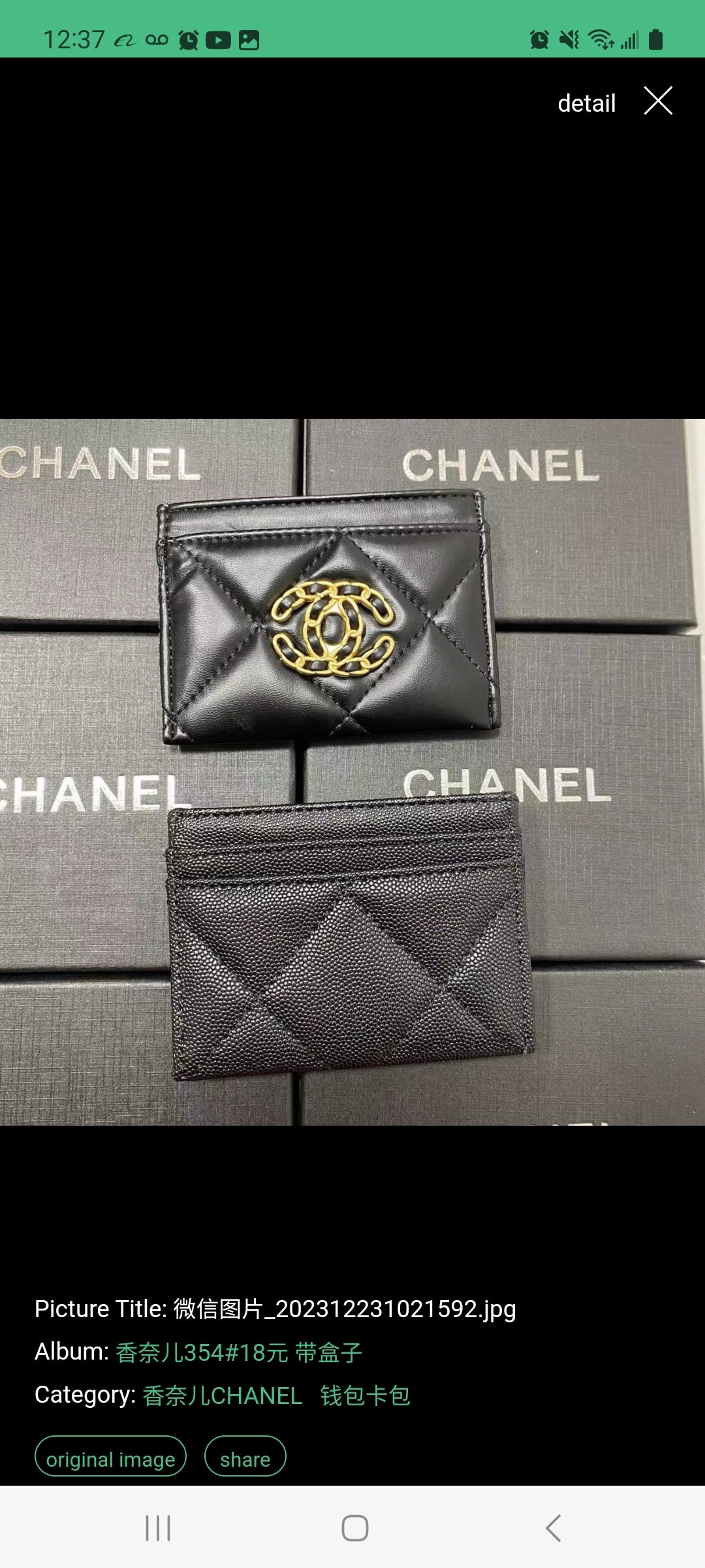 CC MINI CREDIT CARD HOLDERS 354