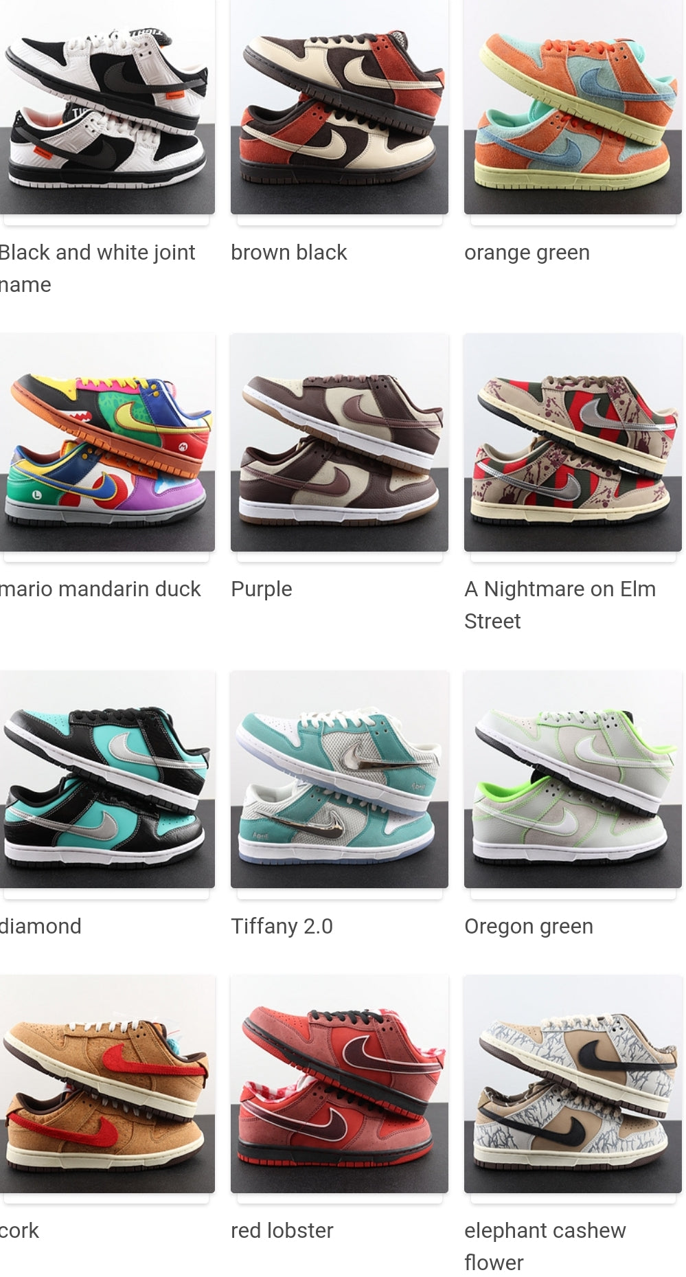 PRE-ORDER DUNK UNISEX SNEAKERS