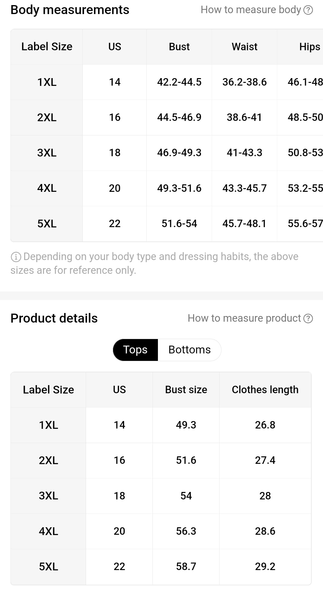 PRE-ORDER CAMO 2PC OUTFIT