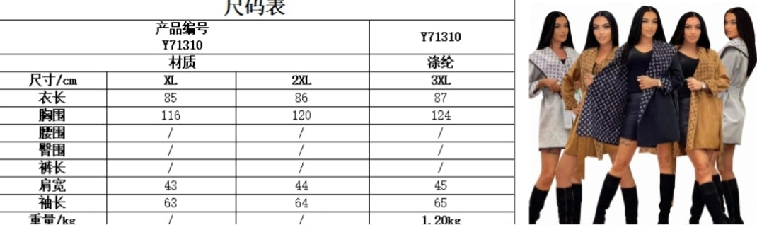 PRE-ORDER LV JACKETS
