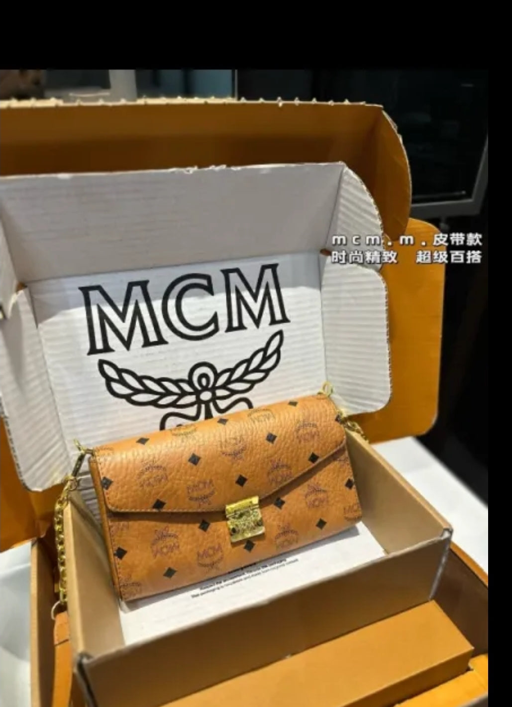 PRE-ORDER MOM CHAIN CROSSBODY BAG