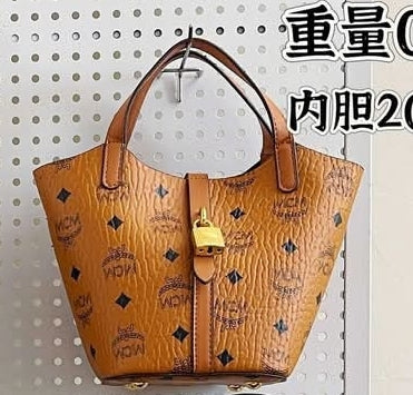 LV, M(M, CD HOBO BAGS