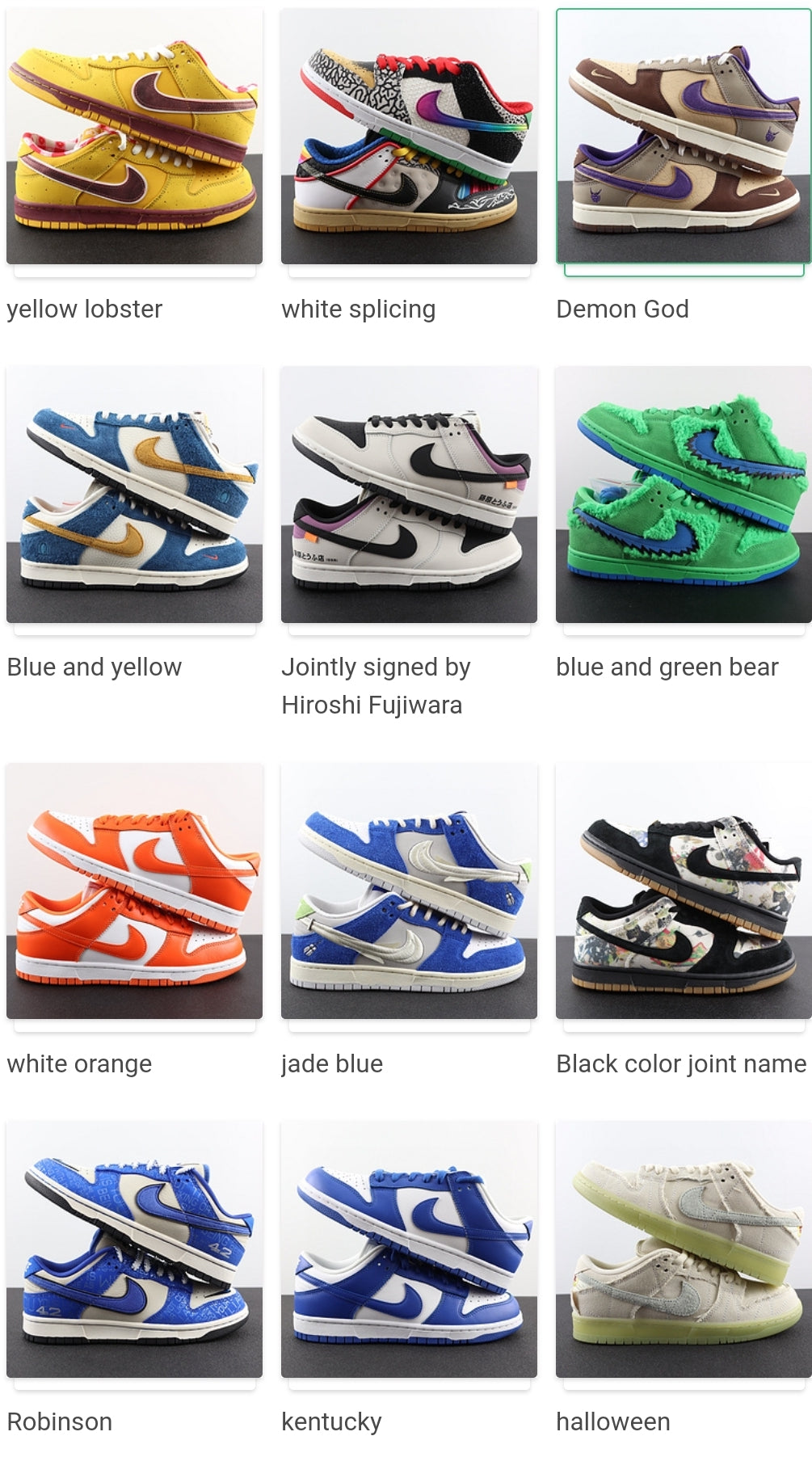 (Copy) (Copy) DUNK UNISEX SNEAKERS