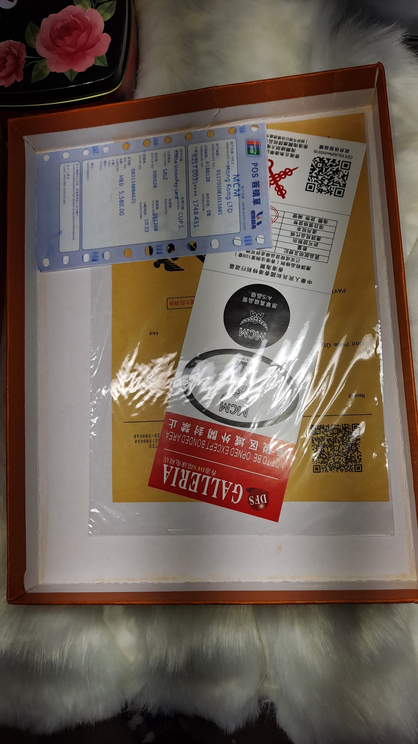 MC 3pc SET KEYHOLDER, WALLET BAG & WATER BOTTLE. CLEARANCE