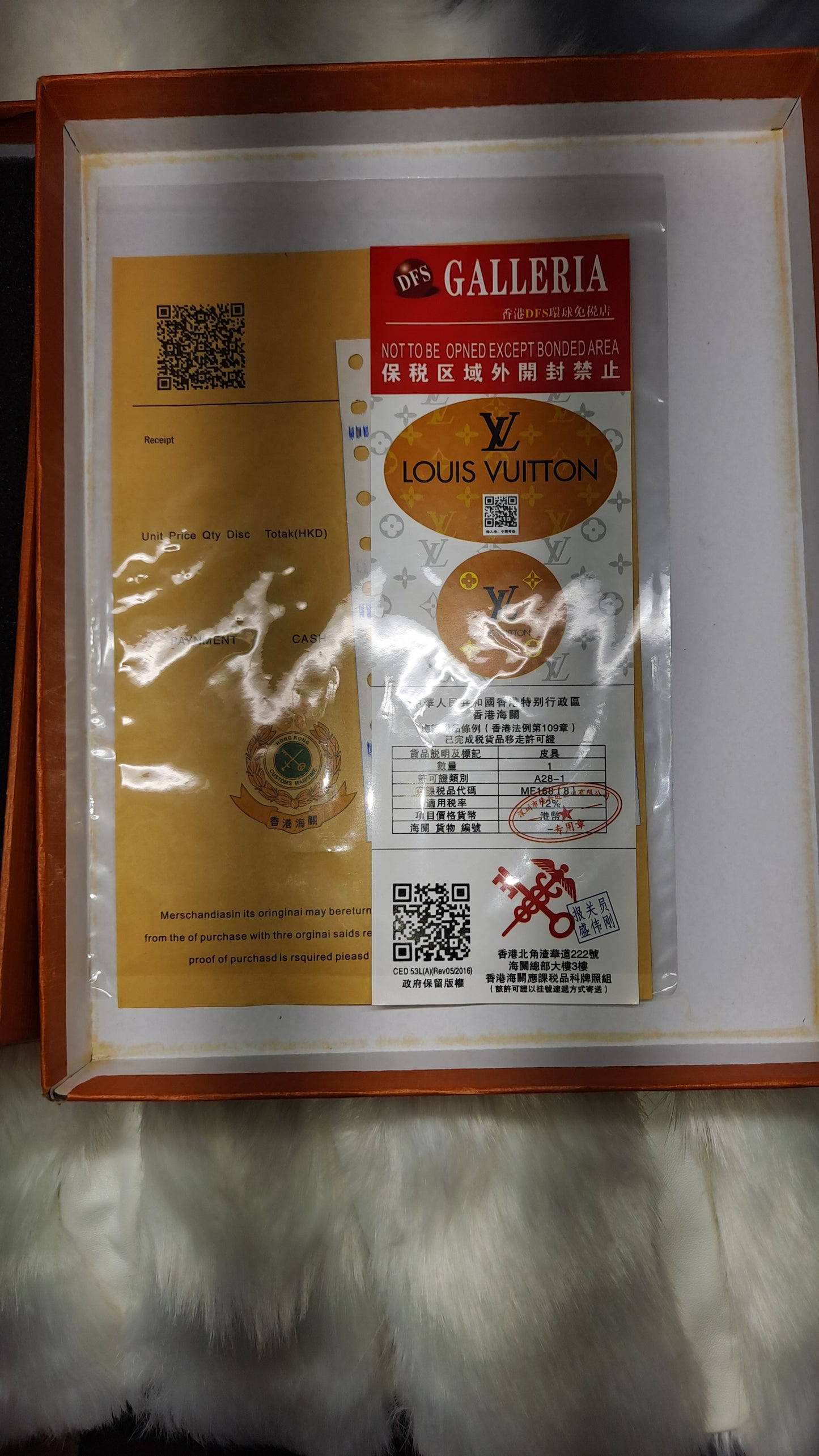 LV 3pc SET KEYHOLDER, WALLET BAG & WATER BOTTLE.